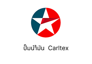 เครือเจริญโภคภัณฑ์ (CPF)