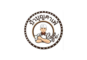 เคอรี่ โลจิสติกส์ ประเทศไทย